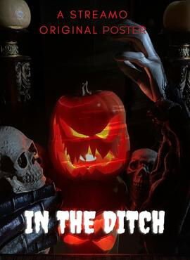 horror2